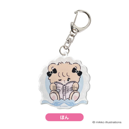 『mikko illustrations(ミッコ)』トレーディングアクリルキーホルダー BOX【202506再販】